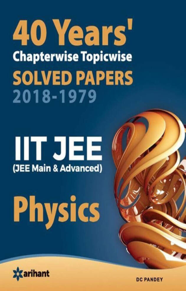 IIT book