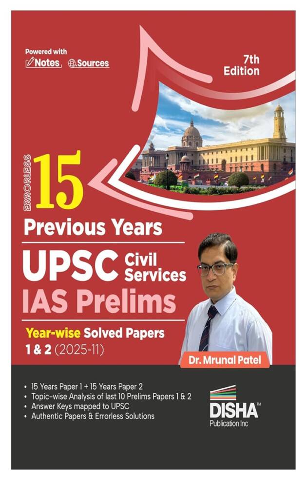 UPSC book4
