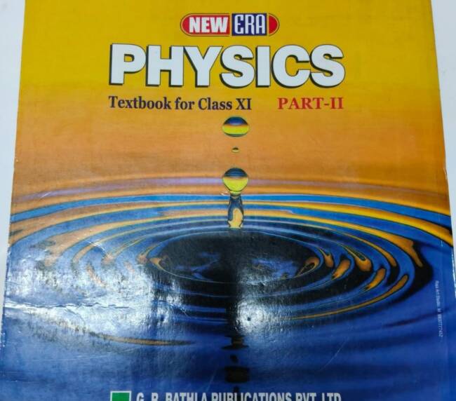 GRB new era Physics class XI part II