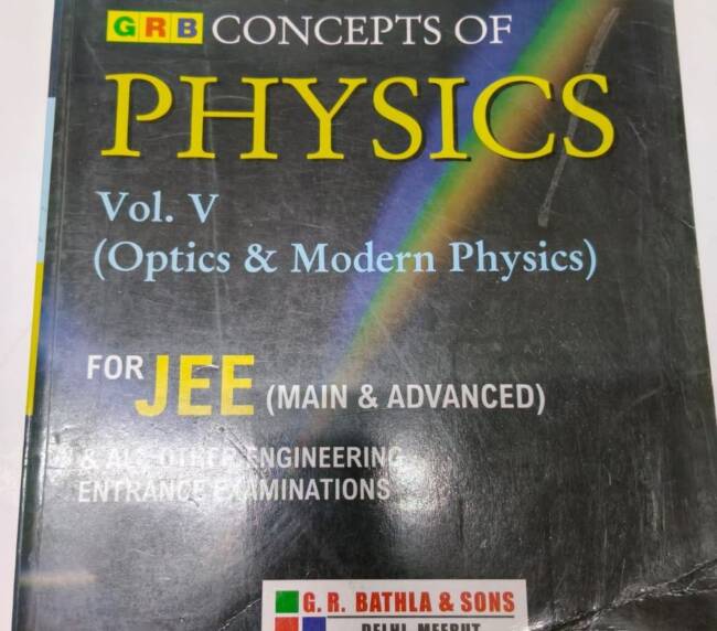 GRB Concepts of Physics vol. V ( Optics & modern physics) for JEE (main & advanced)