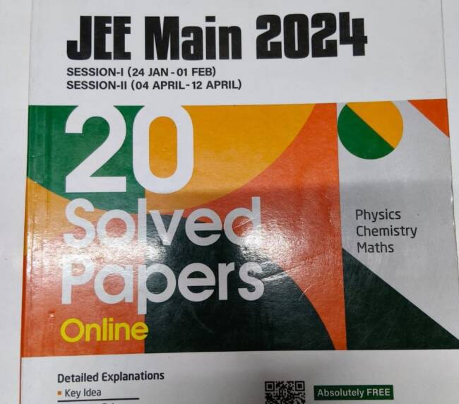 Arihant JEE Main 2024  20 solved papers online