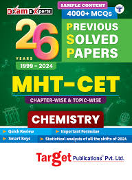 Target MHT-CET ( Chemistry, Physics & Mathematics ) (OLD EDITION) previous year solved papers