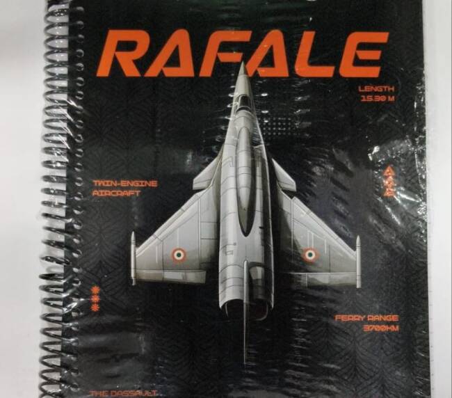 Omkala spiral Notebook 400 pages premium quality