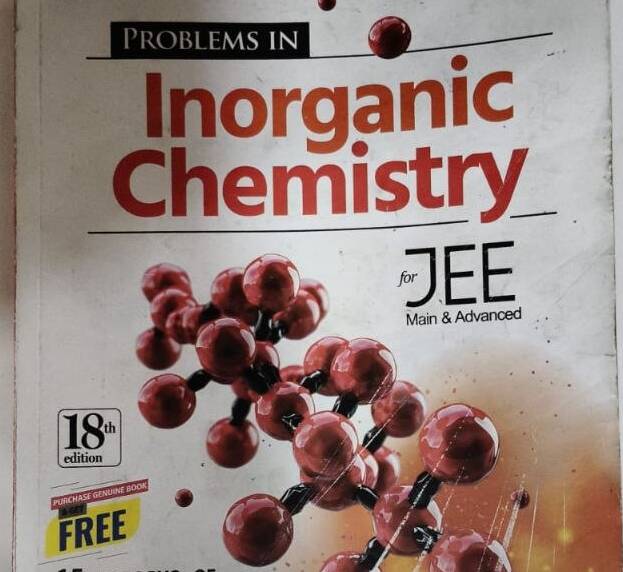 Balaji PROBLEMS IN Inorganic Chemistry for JEE Mains & Advanced by V.K. Jaiswal (old book)