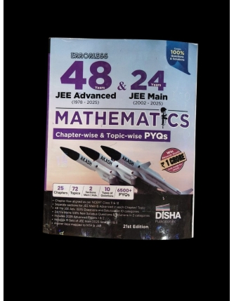 (old Edition) Disha Errorless 48 years JEE Advanced & 24 Years JEE Main, Chapterwise & topicwise PYQs