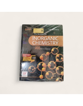 Advanced Problems in Inorganic Chemistry – Himanshu Pandey | GRB | For JEE Main & Advanced & Other Competitive Exams (Latest Edition, English)