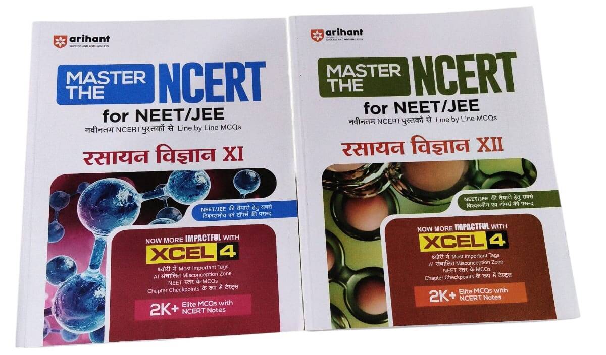 Arihant Master the NCERT Chemistry Class 11 & 12 | For NEET, JEE & CUET 2026-27 | Line by Line MCQs from Latest NCERT Book | NCERT-Based 2K+ MCQs, AI-Based Misconception Zone | FREE Online Support | Hindi Medium | Set Of 2 Books