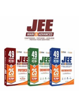 Arihant 49 Years JEE Advanced (2026-1978) + 25 Years JEE Main (2026-2002) PYQ - Physics, Chemistry, Mathematics | Set Of 3 Books